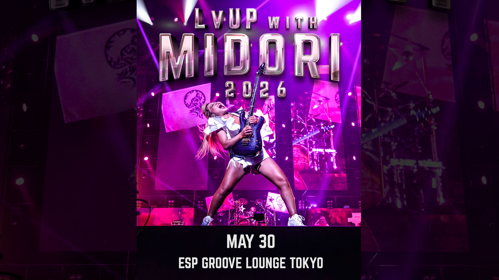 LvUP with Midori 2026