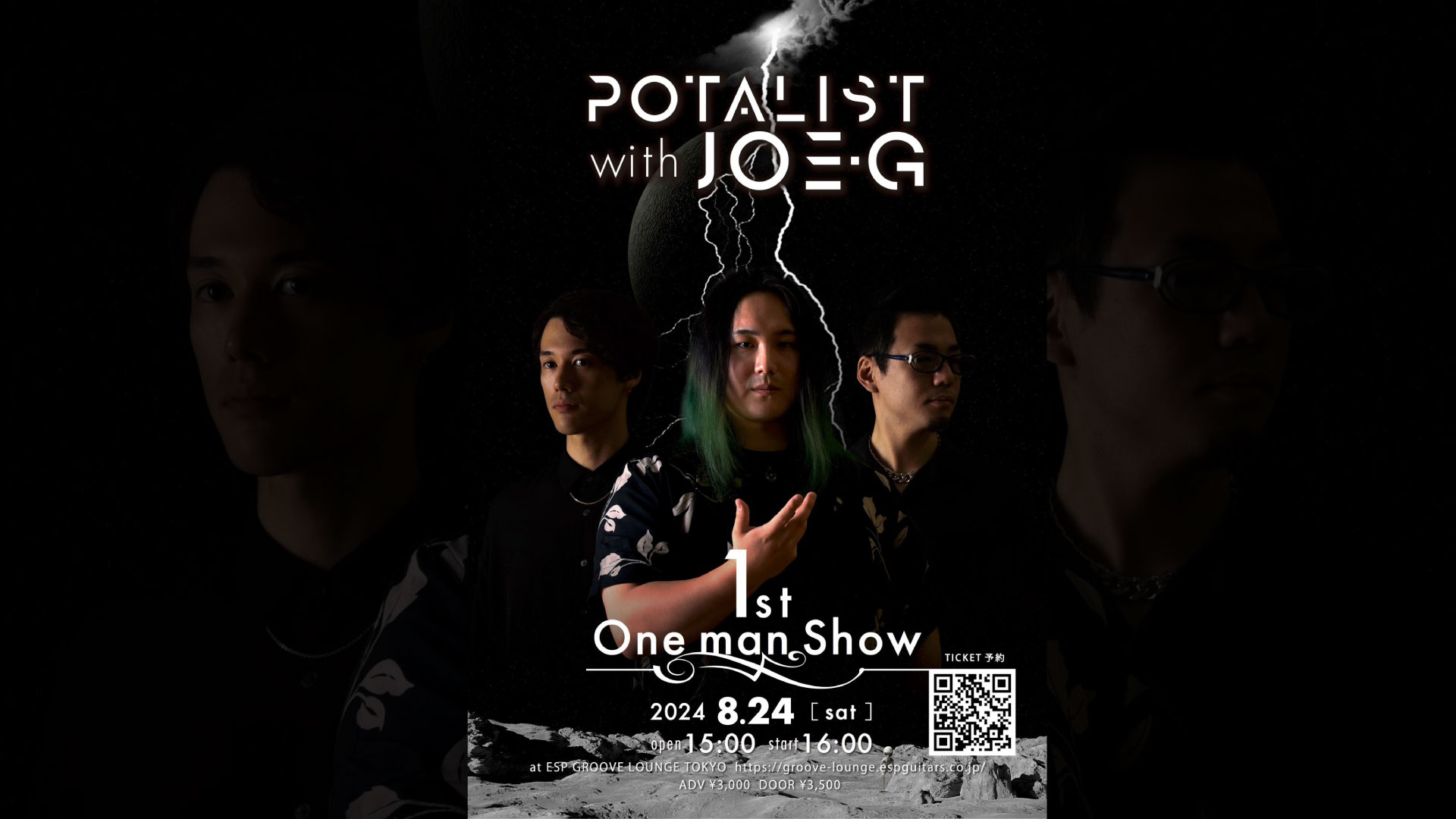 Potalist with Joe-G 1st one-man show