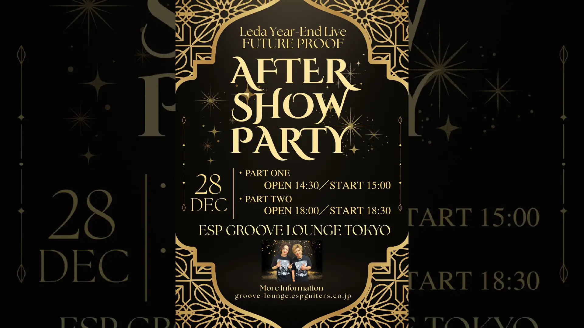 – FUTURE PROOF – AFTER PARTY