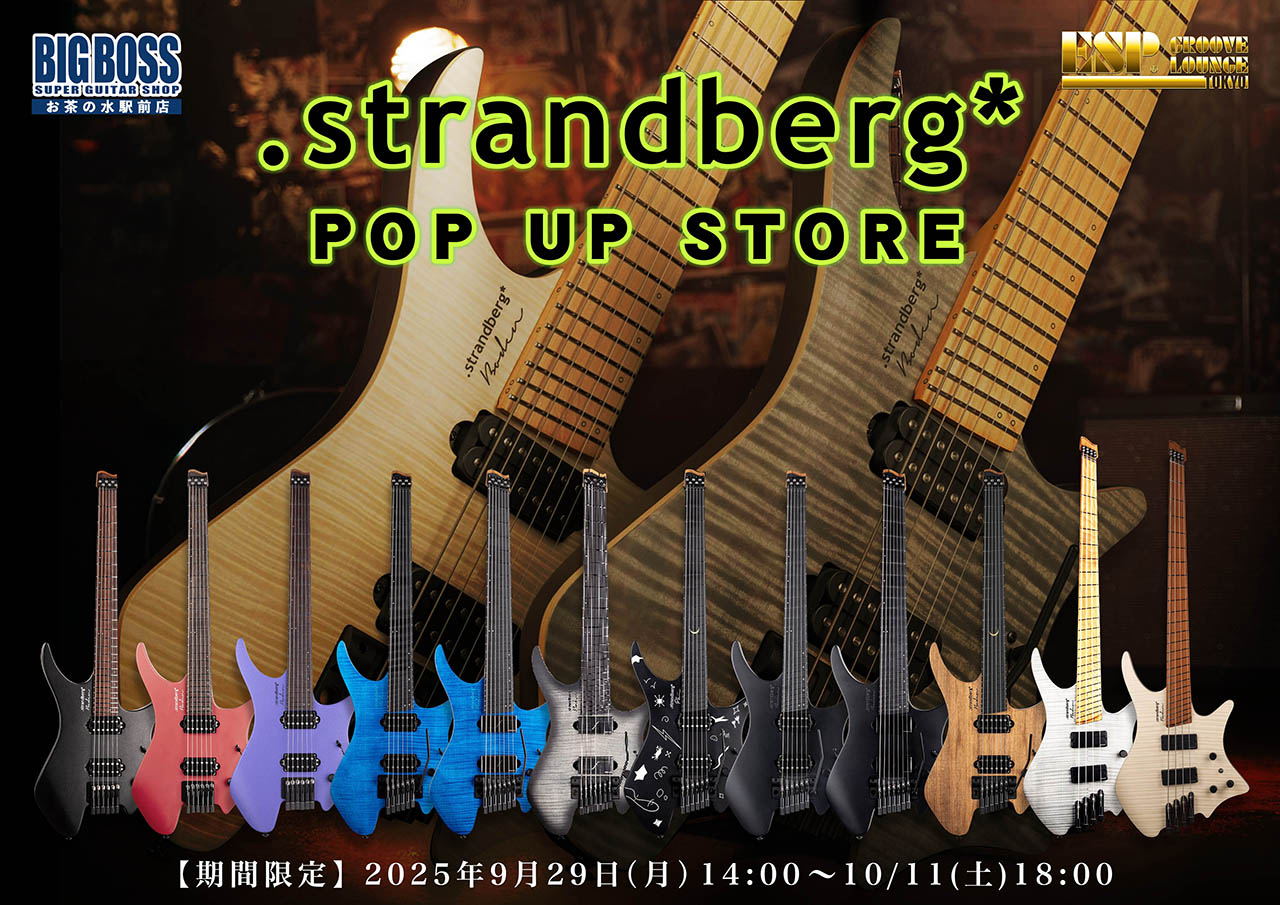 .strandberg* POP-UP STORE